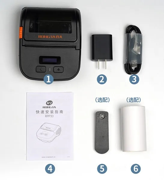 طابعة فواتير وملصقات حرارية  بلوتوث Rongta RPP30 1 